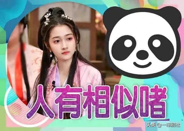 娱乐大晨快乐吃瓜,快乐吃瓜,揭秘娱乐圈幕后故事